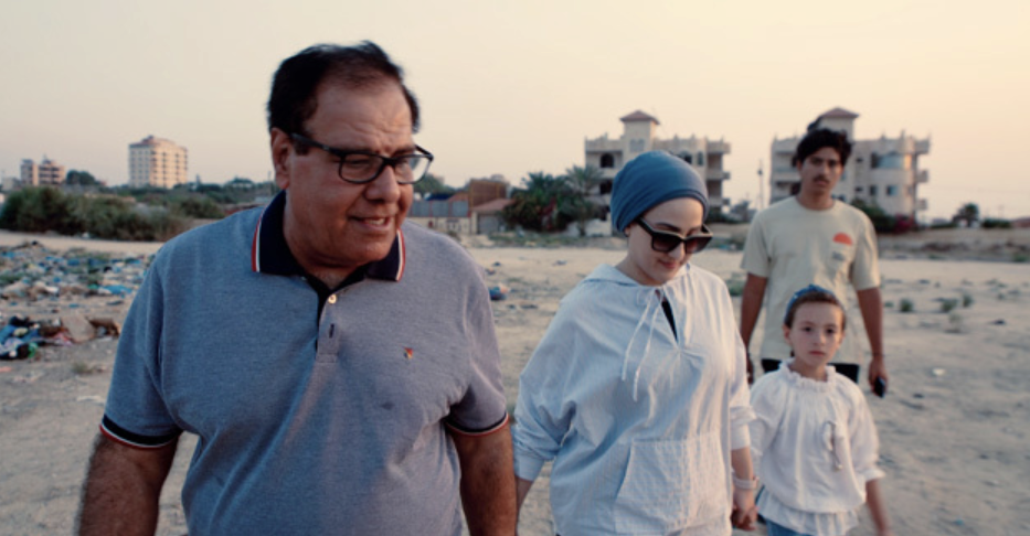 I Shall Not Hate I Shall Not Hate