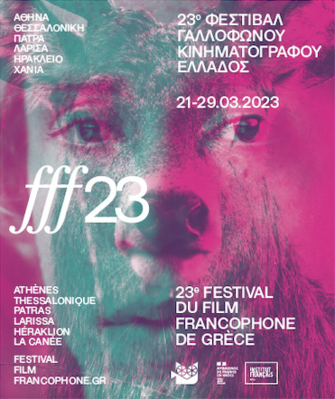 Festival du Film Francophone de Grèce - 2023 Festival du Film Francophone de Grèce - 2023