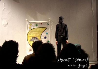 Home (Stories) Home (Stories)