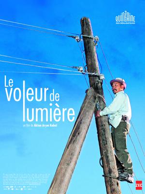 The Light Thief The Light Thief