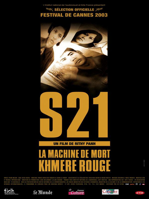 S-21: La machine de mort Khmer rouge / 仮題:S-21:クメールルージュの殺戮マシン S-21: La machine de mort Khmer rouge / 仮題:S-21:クメールルージュの殺戮マシン