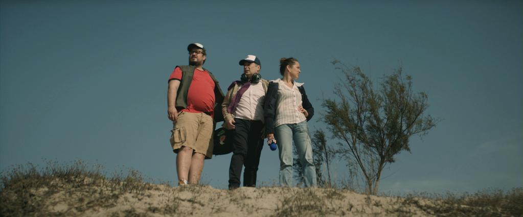 Festival Internacional de Curtas de S&atilde;o Paulo - 2024