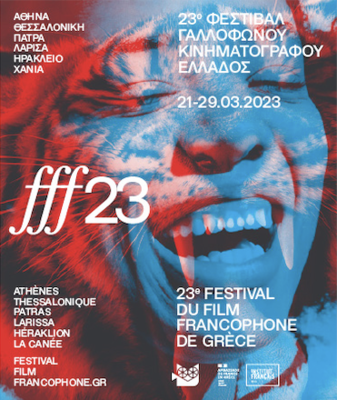 Festival du Film Francophone de Grèce - 2023 Festival du Film Francophone de Grèce - 2023