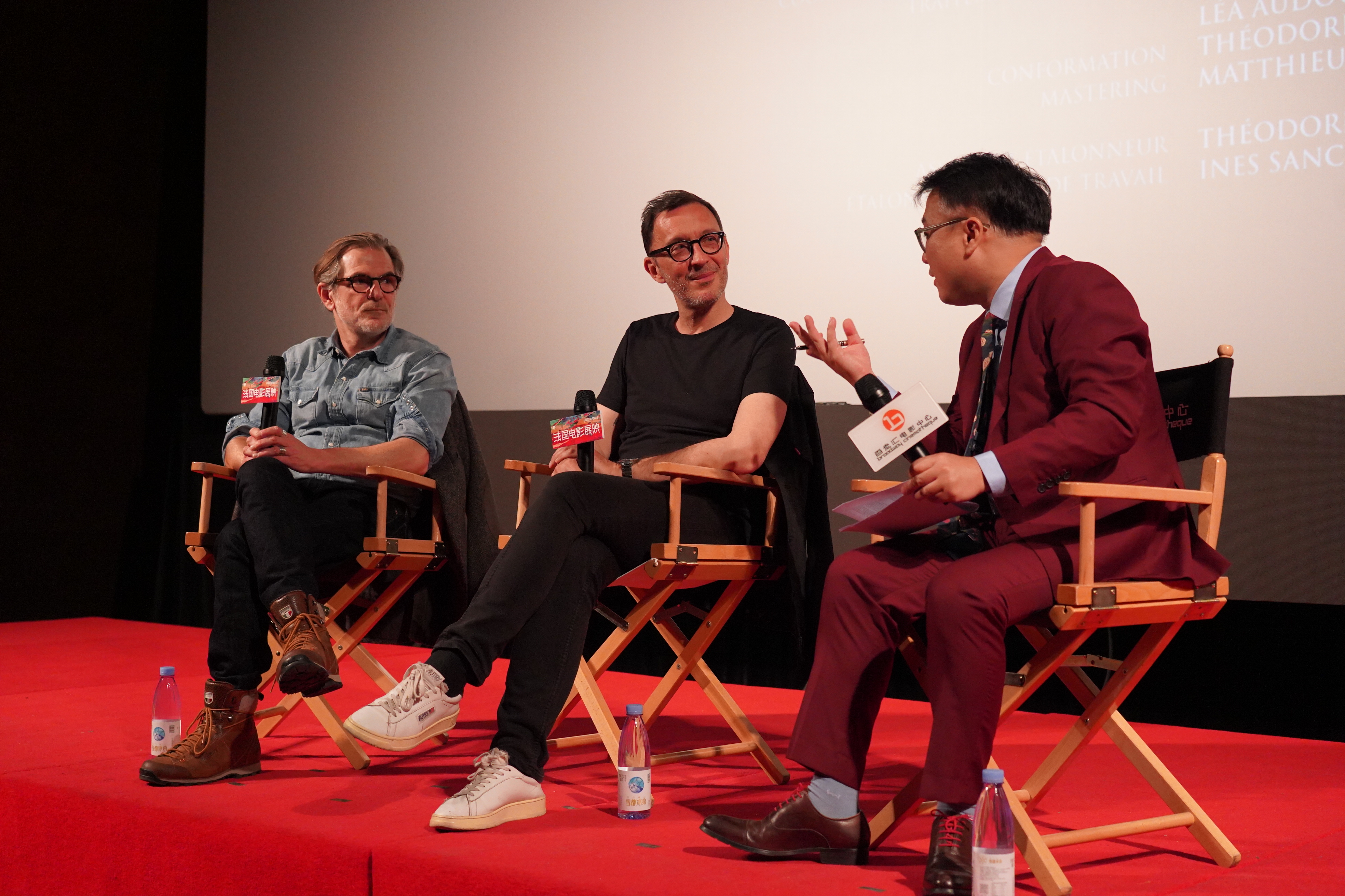 Opening of the 21st French Film Panorama in China Opening of the 21st French Film Panorama in China