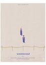 Wormwood
