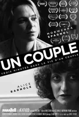 Un couple Un couple