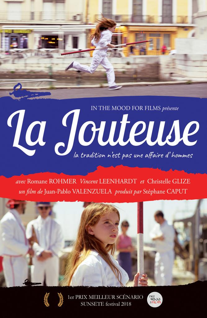 La Jouteuse La Jouteuse