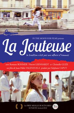 La Jouteuse La Jouteuse