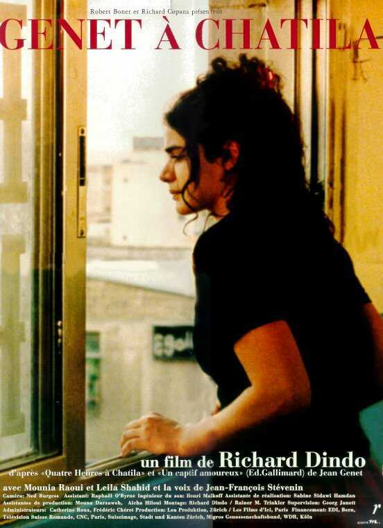 Genet à Chatila Genet à Chatila