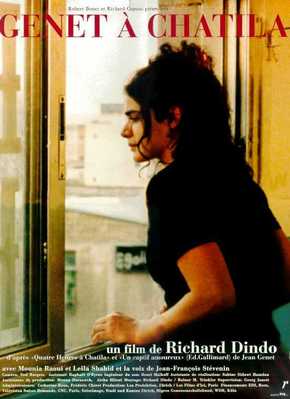 Genet à Chatila Genet à Chatila