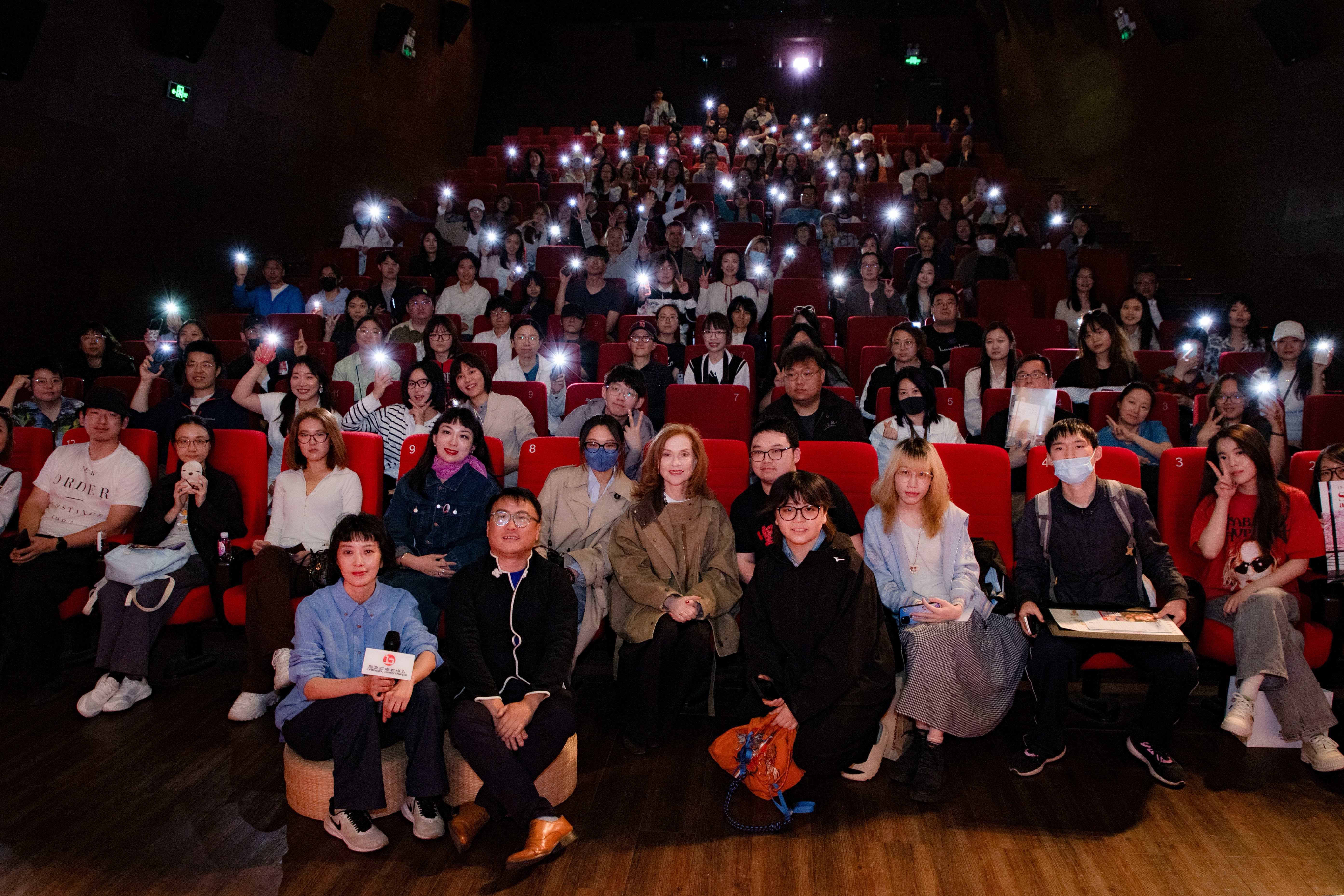 Inauguración del 21° Panorama del cine francés en China Inauguración del 21° Panorama del cine francés en China