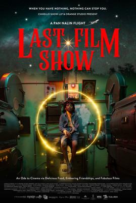 Last Film Show Last Film Show