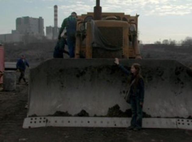 I am a Terrorist - © Céline Dupuis I am a Terrorist - © Céline Dupuis