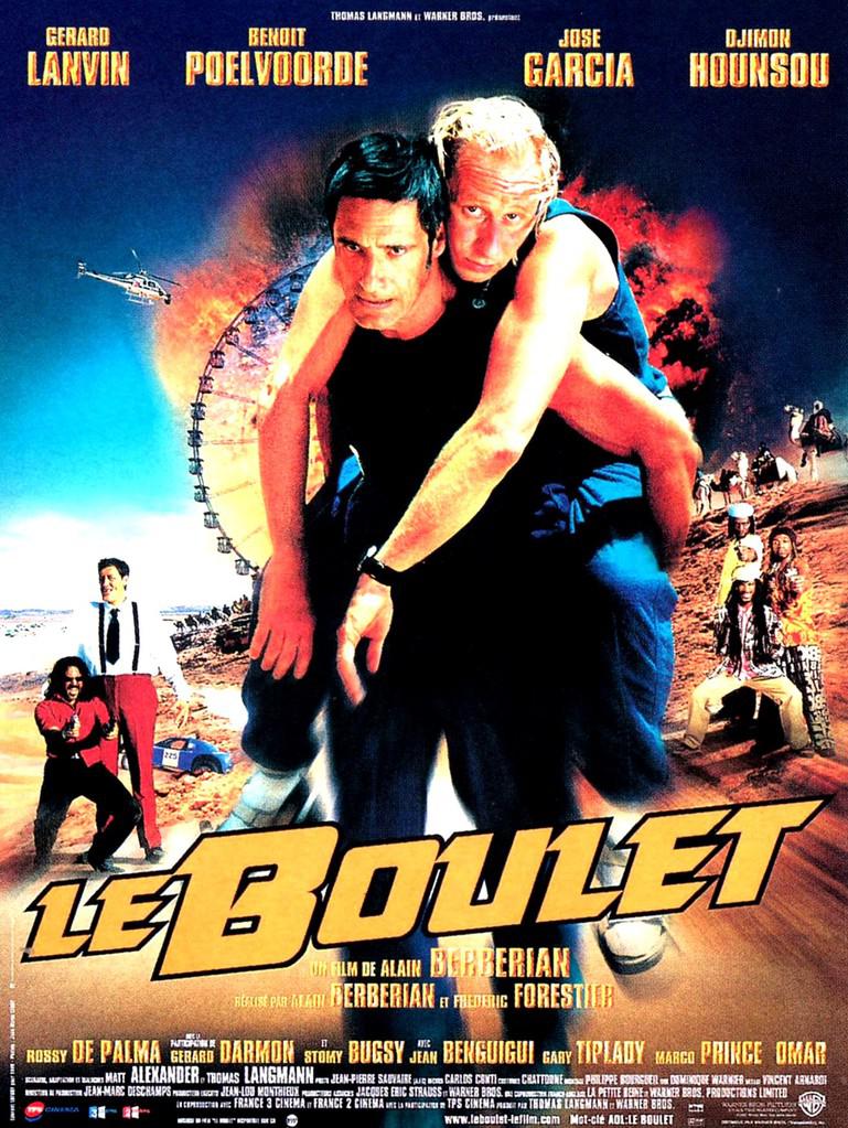 ソウル フランス映画祭 - 2002 ソウル フランス映画祭 - 2002