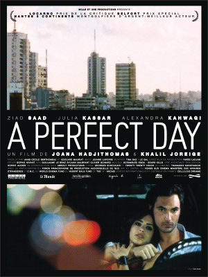 Perfect day / 仮題:パーフェクト デイ Perfect day / 仮題:パーフェクト デイ