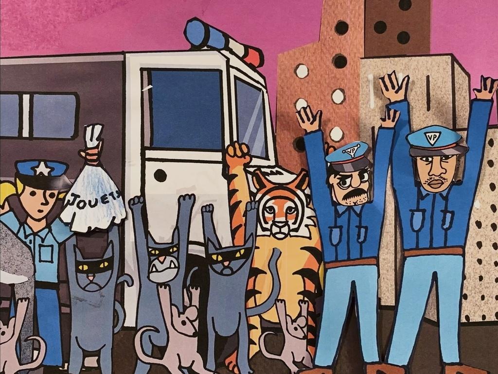 Maya Give Me a Title - © Partizan Films