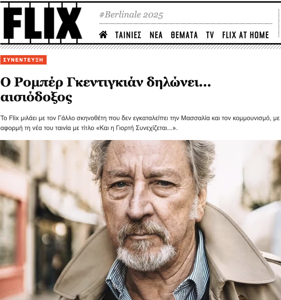 International press roundup: January 2025 International press roundup: January 2025