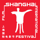 Shanghai - International Film Festival - 2026
