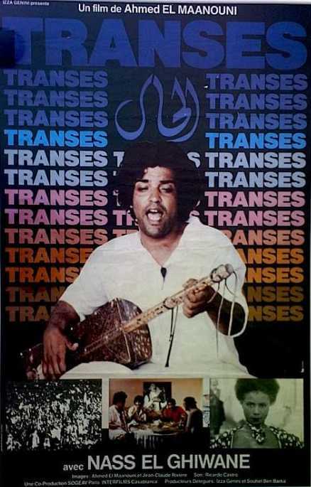 Nass El Ghiwane Unifrance