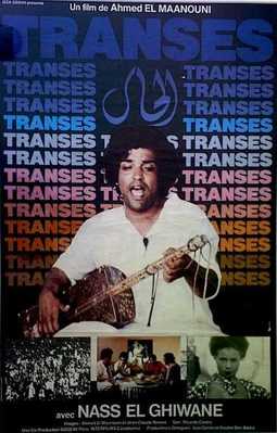 Trances Trances