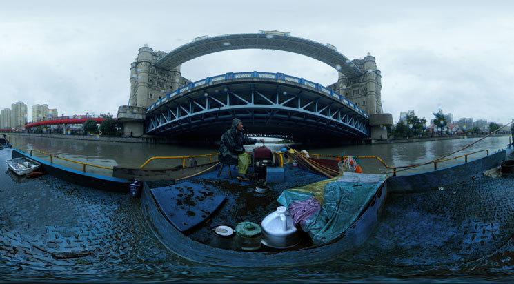 BAFICI - Festival international du cinéma indépendant de Buenos Aires - 2019 BAFICI - Festival international du cinéma indépendant de Buenos Aires - 2019