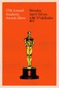 Oscars du Cinéma - 1965 Oscars du Cinéma - 1965