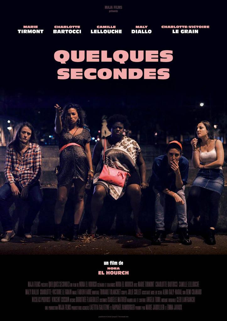 Directors' Fortnight - 2015