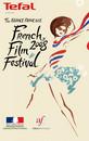The Alliance Fran&ccedil;aise French Film Festival (Australie) - 2008
