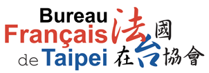 Bureau Français de Taipei Bureau Français de Taipei