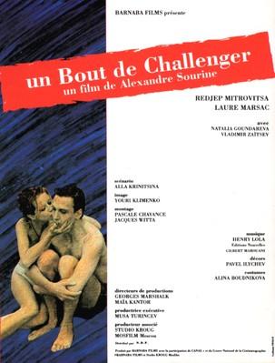 Un bout de Challenger Un bout de Challenger