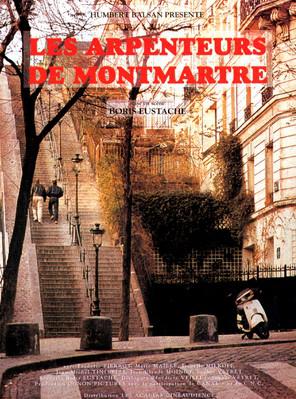 Les Arpenteurs de Montmartre Les Arpenteurs de Montmartre