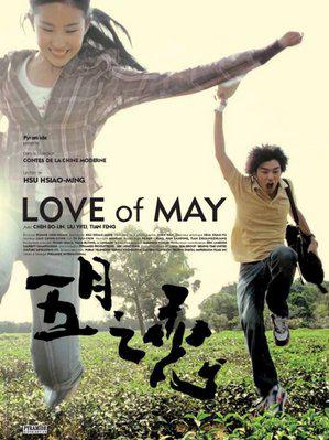 Love in May Love in May