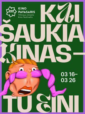 Festival Internacional de Cine de Vilnius Festival Internacional de Cine de Vilnius