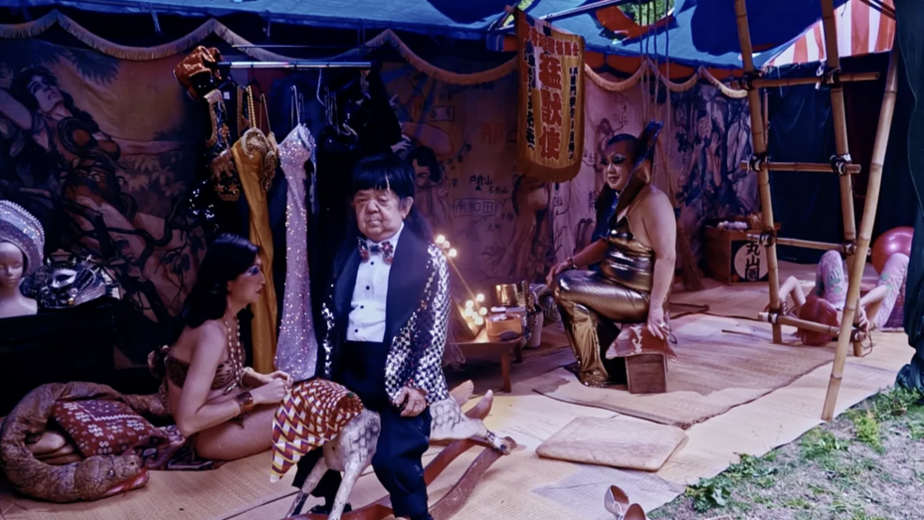 Amie-Sarah Barouh Amie-Sarah Barouh