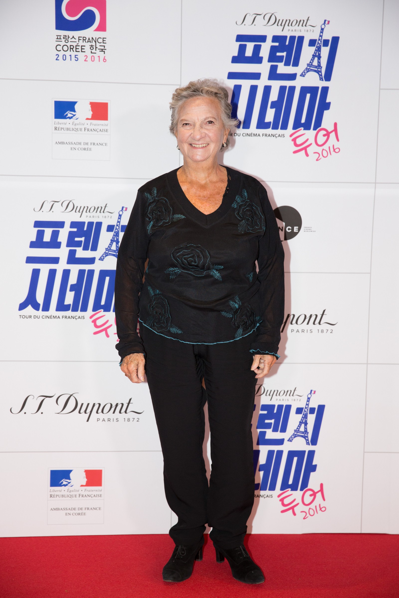 1st French Cinema Tour in South Korea - Marthe Villalonga 1st French Cinema Tour in South Korea - Marthe Villalonga