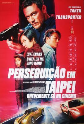 Week-end &agrave; Taipei - Portugal