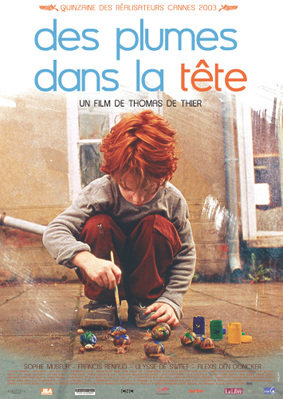 Des plumes dans la tete / 仮題:頭に羽 Des plumes dans la tete / 仮題:頭に羽