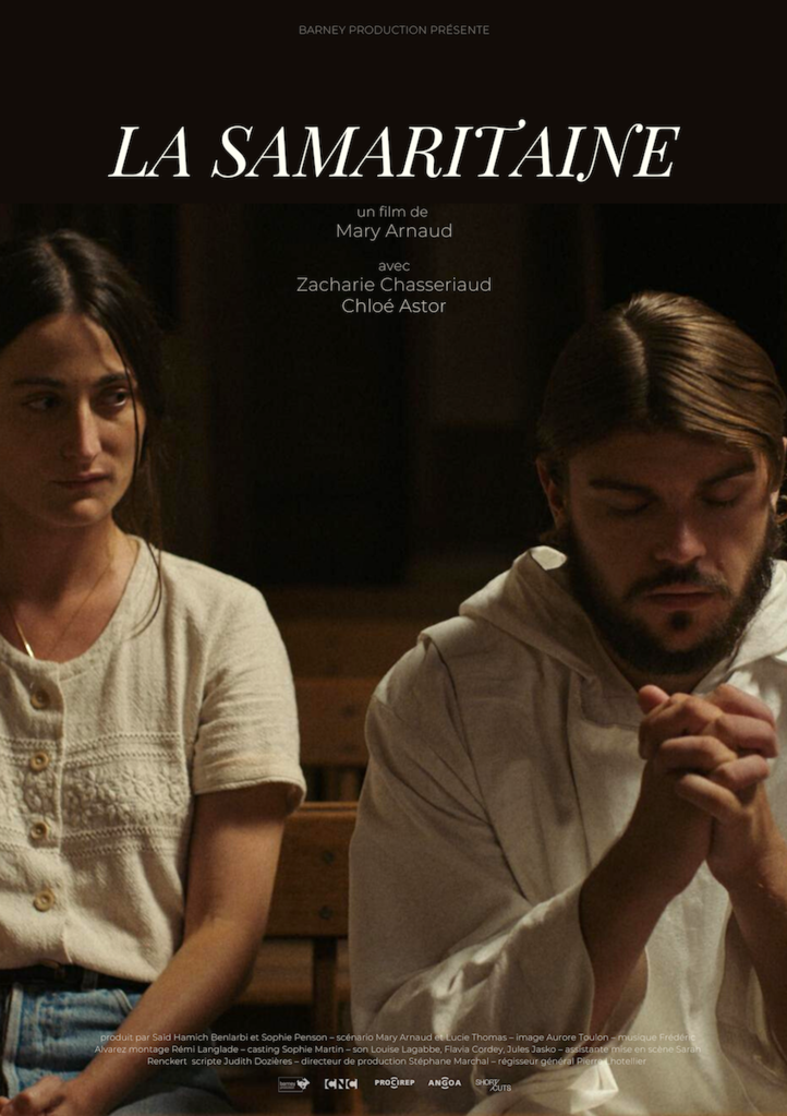 The Samaritain The Samaritain