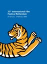 International Film Festival Rotterdam (IFFR) - 2008 International Film Festival Rotterdam (IFFR) - 2008