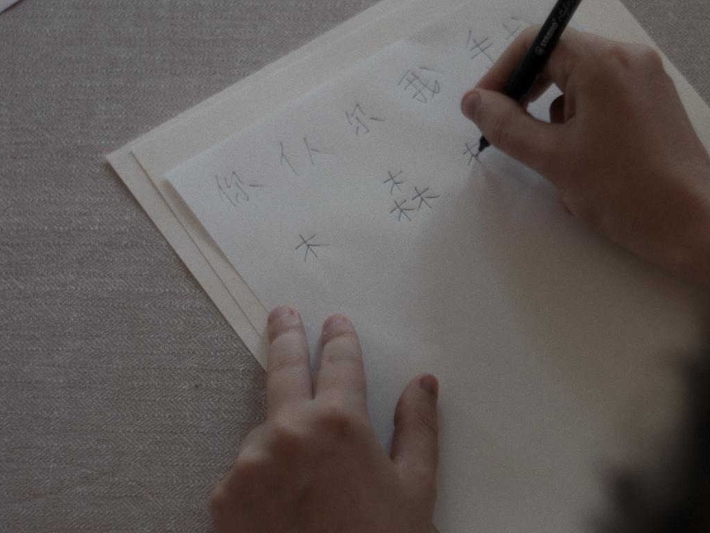 Constance Debeaumorel	