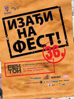 Festival international du film de Belgrade Festival international du film de Belgrade