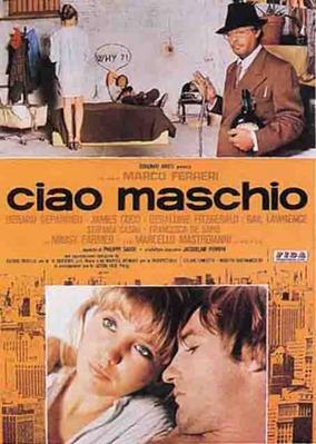 Adiós al macho - Poster Italie Adiós al macho - Poster Italie