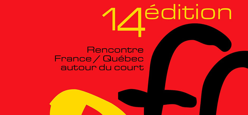 5 French short films win awards at the 14th Off-Courts Film Festival 5 French short films win awards at the 14th Off-Courts Film Festival