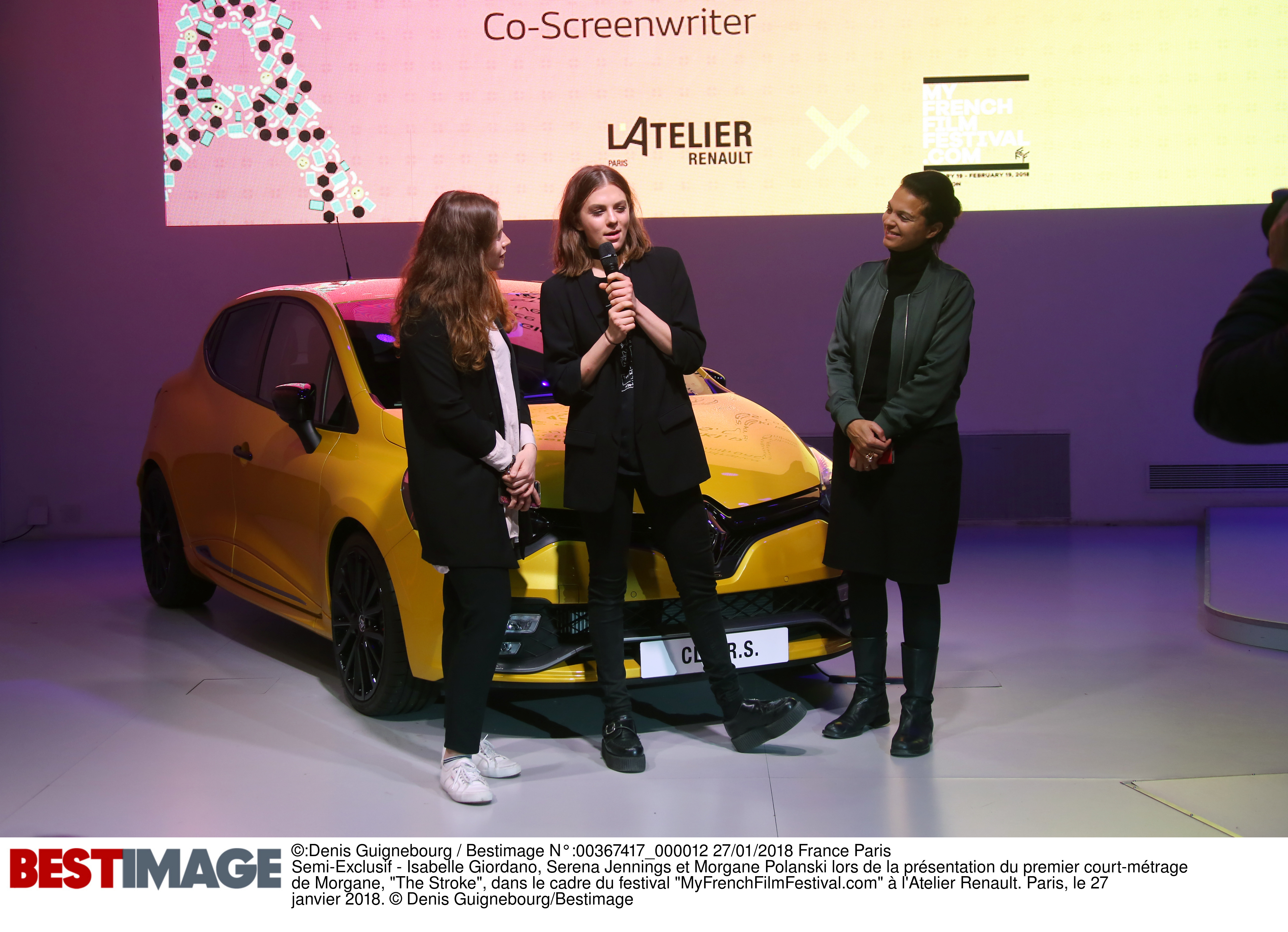 第8回「MyFFF」受賞作品の発表と閉幕のお知らせ 第8回「MyFFF」受賞作品の発表と閉幕のお知らせ