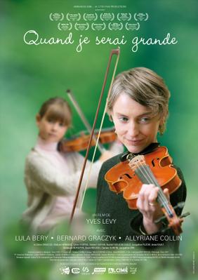 When I Grow Up When I Grow Up