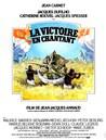 La Victoire en chantant (Noirs et Blancs en couleur) La Victoire en chantant (Noirs et Blancs en couleur)