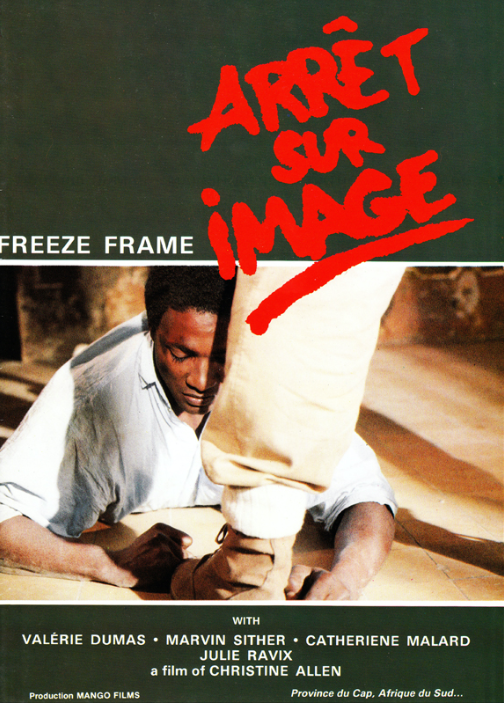 Arr&ecirc;t sur image