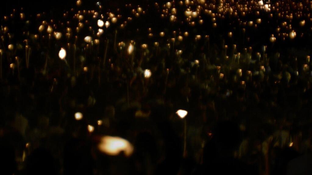 History Is Written at Night History Is Written at Night