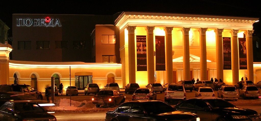 15 edición del Festival El Cine Francés Actual en Rusia 15 edición del Festival El Cine Francés Actual en Rusia