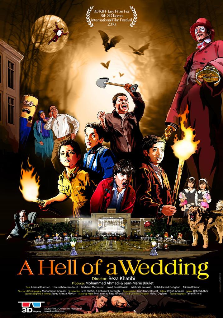 A Hell of a Wedding A Hell of a Wedding